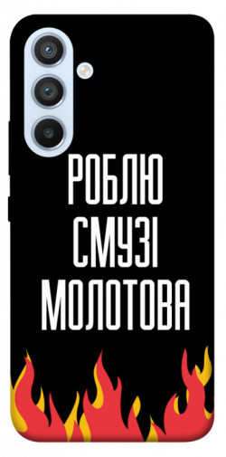 Чехол itsPrint Смузі молотова для Samsung Galaxy A54 5G