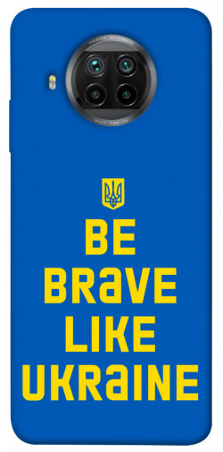 Чехол itsPrint Be brave like Ukraine для Xiaomi Mi 10T Lite / Redmi Note 9 Pro 5G