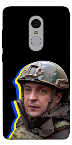 Чехол itsPrint Верховний Головнокомандувач України для Xiaomi Redmi Note 4X / Note 4 (Snapdragon)