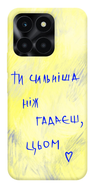 Чехол itsPrint Ти сильніша ніж гадаєш для Huawei Honor X6a, love ukraine, купить оптом с доставкой