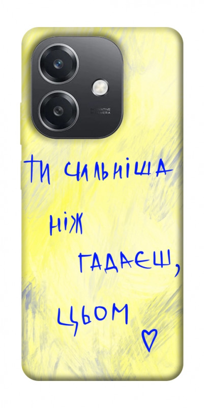 Чехол itsPrint Ти сильніша ніж гадаєш для Oppo A3 4G, love ukraine, купить оптом с доставкой