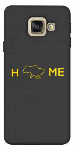 Чохол itsPrint Home для Samsung A520 Galaxy A5 (2017)