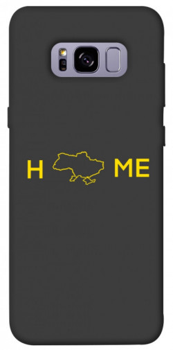 Чохол itsPrint Home для Samsung G955 Galaxy S8 Plus