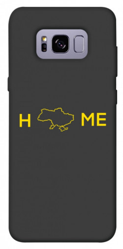 Чохол itsPrint Home для Samsung G955 Galaxy S8 Plus