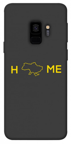 Чехол itsPrint Home для Samsung Galaxy S9