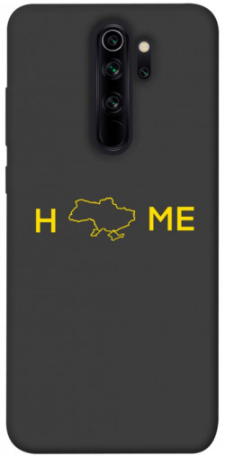 Чехол itsPrint Home для Xiaomi Redmi Note 8 Pro