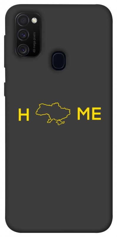 Чехол itsPrint Home для Samsung Galaxy M30s / M21, love ukraine, купить оптом с доставкой