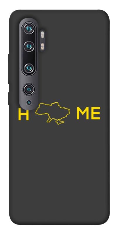 Чехол itsPrint Home для Xiaomi Mi Note 10 / Note 10 Pro / Mi CC9 Pro, love ukraine, купить оптом с доставкой