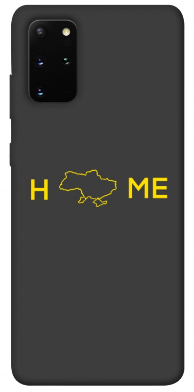 Чохол itsPrint Home для Samsung Galaxy S20+, love ukraine, купити оптом з доставкою