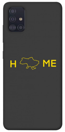 Чехол itsPrint Home для Samsung Galaxy A51