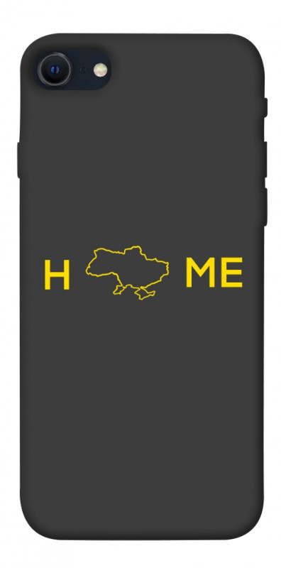 Чехол itsPrint Home для Apple iPhone SE (2020), love ukraine, купить оптом с доставкой