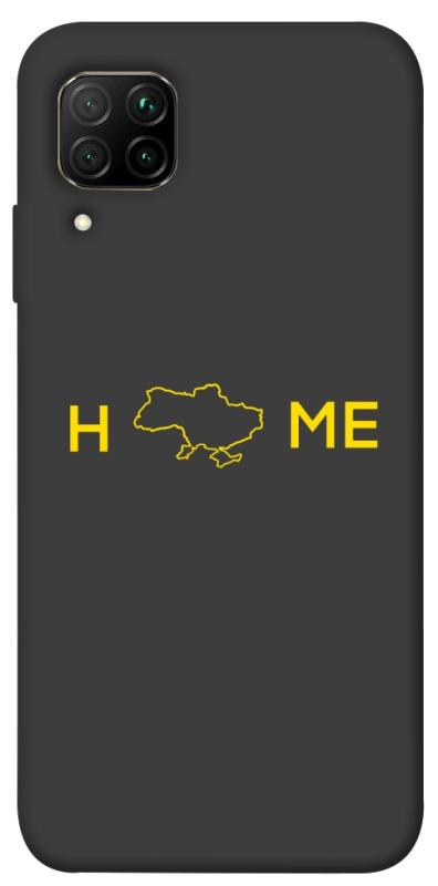 Чехол itsPrint Home для Huawei P40 Lite, love ukraine, купить оптом с доставкой
