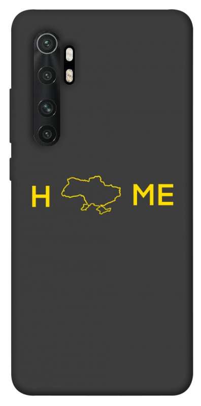 Чехол itsPrint Home для Xiaomi Mi Note 10 Lite, love ukraine, купить оптом с доставкой