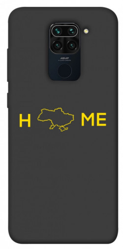 Чехол itsPrint Home для Xiaomi Redmi Note 9 / Redmi 10X