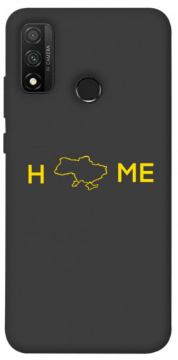 Чехол itsPrint Home для Huawei P Smart (2020)