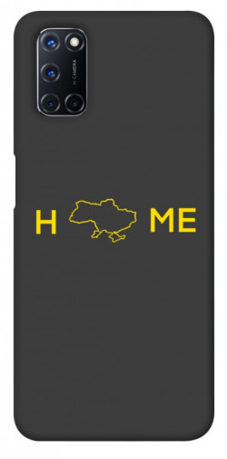 Чехол itsPrint Home для Oppo A52 / A72 / A92