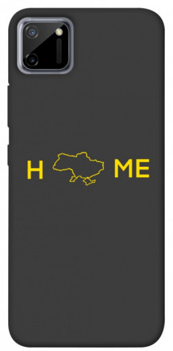 Чехол itsPrint Home для Realme C11