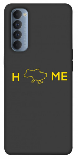 Чехол itsPrint Home для Oppo Reno 4 Pro