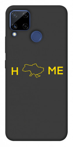 Чехол itsPrint Home для Realme C15