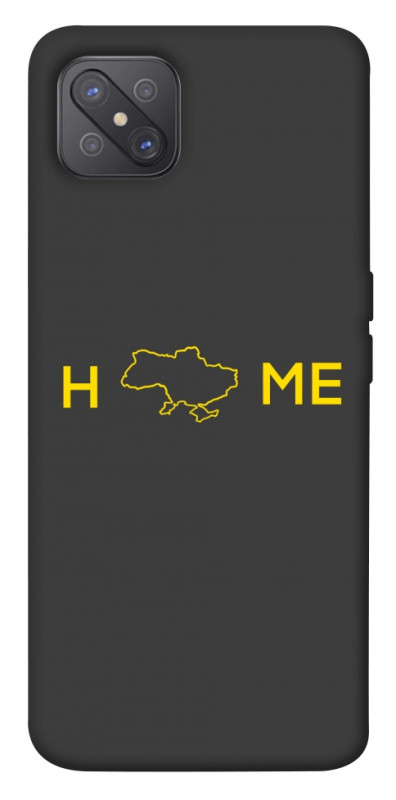 Чехол itsPrint Home для Oppo A92s, love ukraine, купить оптом с доставкой