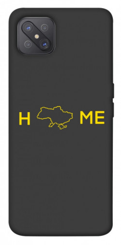 Чехол itsPrint Home для Oppo A92s