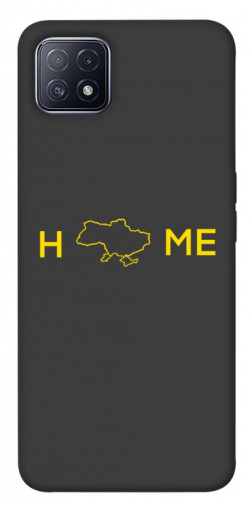 Чехол itsPrint Home для Oppo A73