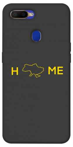 Чехол itsPrint Home для Oppo A5s / Oppo A12