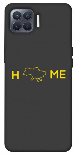 Чехол itsPrint Home для Oppo Reno 4 Lite