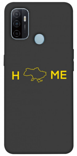 Чехол itsPrint Home для Oppo A53 / A32 / A33