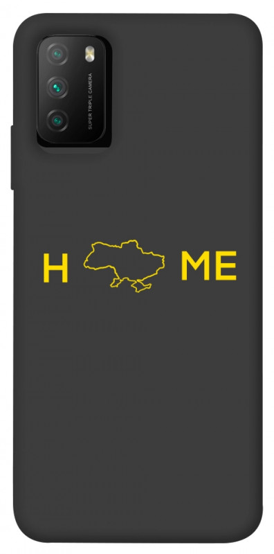 Чехол itsPrint Home для Xiaomi Poco M3, love ukraine, купить оптом с доставкой