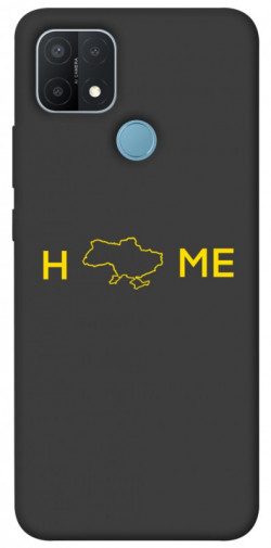 Чехол itsPrint Home для Oppo A15s / A15