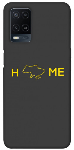 Чохол itsPrint Home для Oppo A16s / A16