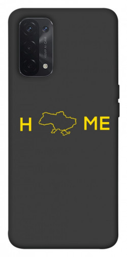 Чехол itsPrint Home для Oppo A54 4G