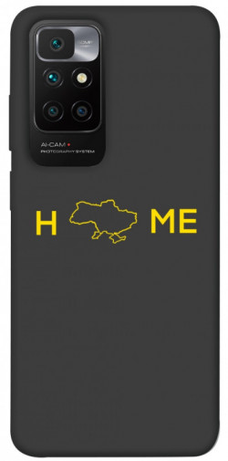 Чехол itsPrint Home для Xiaomi Redmi 10