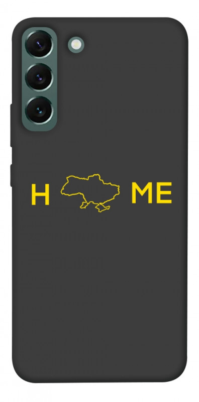 Чохол itsPrint Home для Samsung Galaxy S22+, love ukraine, купити оптом з доставкою