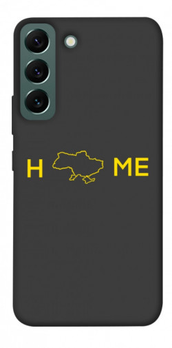 Чехол itsPrint Home для Samsung Galaxy S22