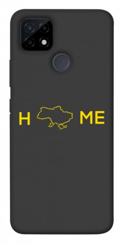Чехол itsPrint Home для Realme C21Y