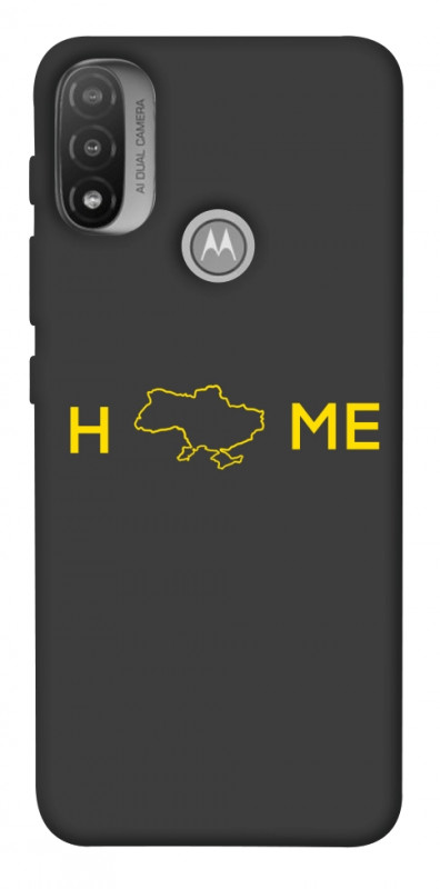 Чехол itsPrint Home для Motorola Moto E20, love ukraine, купить оптом с доставкой