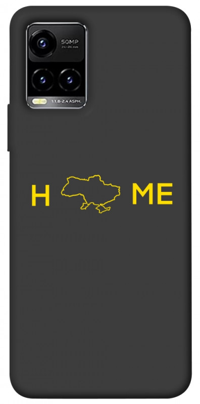 Чехол itsPrint Home для Vivo Y21 / Y33s, love ukraine, купить оптом с доставкой