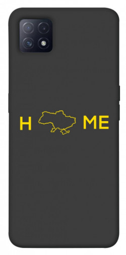 Чехол itsPrint Home для Oppo A72 5G / A73 5G