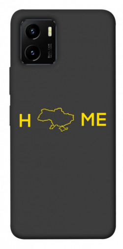 Чехол itsPrint Home для Vivo Y15s