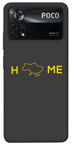 Чехол itsPrint Home для Xiaomi Poco X4 Pro 5G