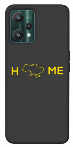 Чехол itsPrint Home для Realme 9 Pro