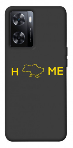 Чехол itsPrint Home для OnePlus Nord N20 SE