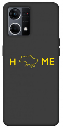 Чехол itsPrint Home для Oppo Reno 7 4G