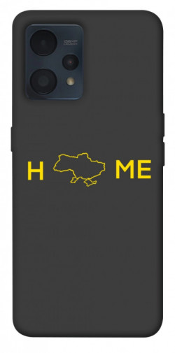Чехол itsPrint Home для Realme 9 4G / 9 Pro+