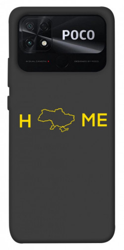 Чехол itsPrint Home для Xiaomi Poco C40