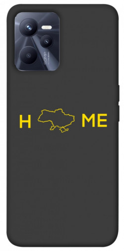 Чехол itsPrint Home для Realme C35