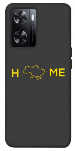 Чохол itsPrint Home для Oppo A57s