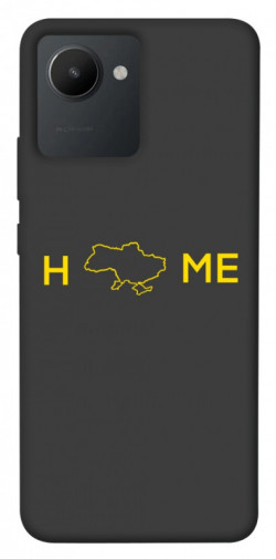 Чехол itsPrint Home для Realme C30